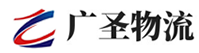 深圳到秦安县物流公司